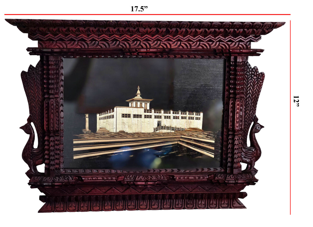 Handmade Peacock Wooden Photo Frame – Traditional Nepal Newari Window Design with Hay Art of Gautam Buddha’s Birthplace, Maya Devi Temple Lumbini Wall Décor Handmade Art, Hand Carved Wooden Home Decoration Artisan Craft From Nepal.